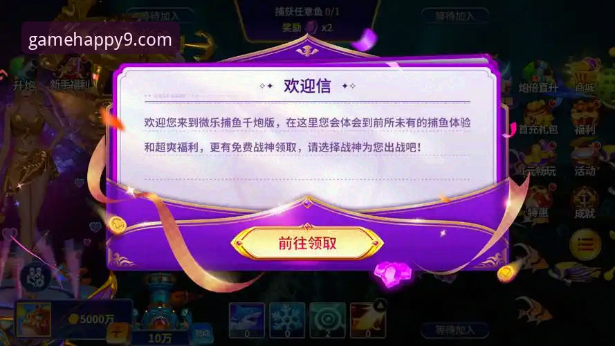 掌握九游官方正版游戏评测的关键：新手必备实用指南