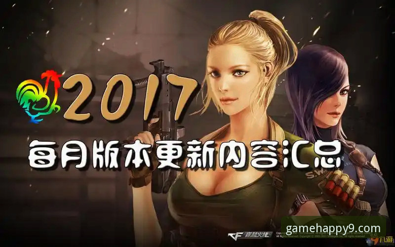 如何像石宇奇掌控赛场一样，轻松获取九游最新版本下载？