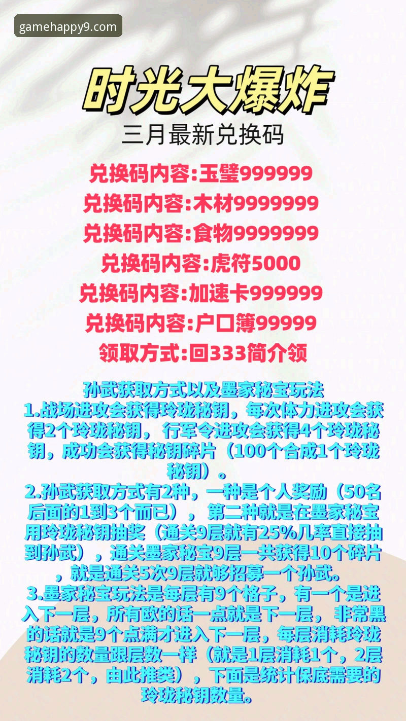 九游游戏平台实用指南：从下载到畅玩的必备知识